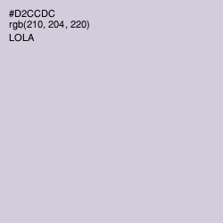 #D2CCDC - Lola Color Image
