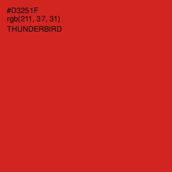 #D3251F - Thunderbird Color Image