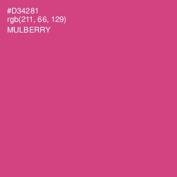 #D34281 - Mulberry Color Image