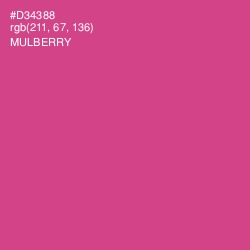 #D34388 - Mulberry Color Image