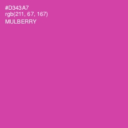 #D343A7 - Mulberry Color Image