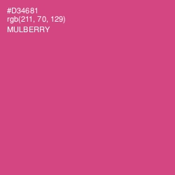 #D34681 - Mulberry Color Image