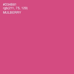 #D34B81 - Mulberry Color Image