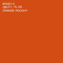 #D34C14 - Orange Roughy Color Image