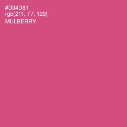 #D34D81 - Mulberry Color Image