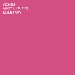 #D34E81 - Mulberry Color Image