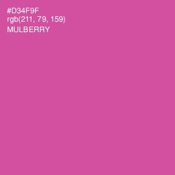 #D34F9F - Mulberry Color Image