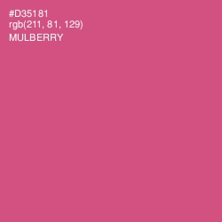 #D35181 - Mulberry Color Image