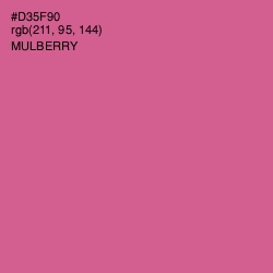 #D35F90 - Mulberry Color Image