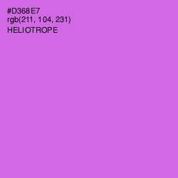 #D368E7 - Heliotrope Color Image