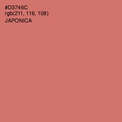 #D3746C - Japonica Color Image