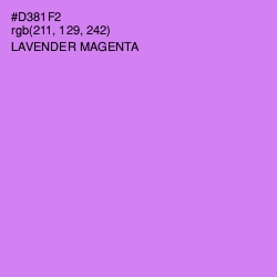 #D381F2 - Lavender Magenta Color Image