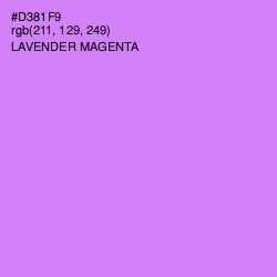 #D381F9 - Lavender Magenta Color Image