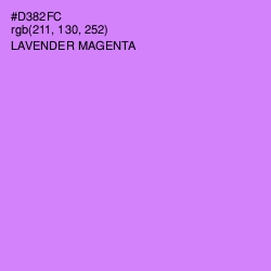 #D382FC - Lavender Magenta Color Image