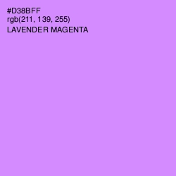 #D38BFF - Lavender Magenta Color Image