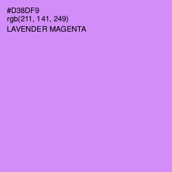 #D38DF9 - Lavender Magenta Color Image