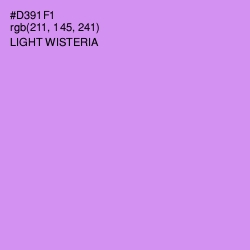 #D391F1 - Light Wisteria Color Image