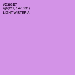 #D393E7 - Light Wisteria Color Image