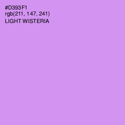 #D393F1 - Light Wisteria Color Image