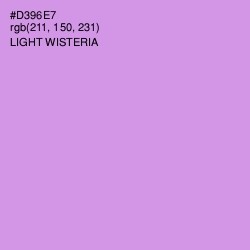 #D396E7 - Light Wisteria Color Image