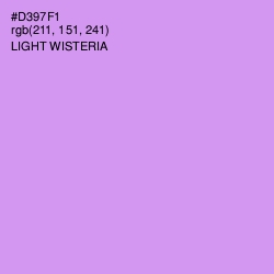#D397F1 - Light Wisteria Color Image