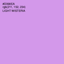 #D398EA - Light Wisteria Color Image