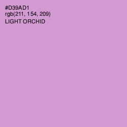 #D39AD1 - Light Orchid Color Image