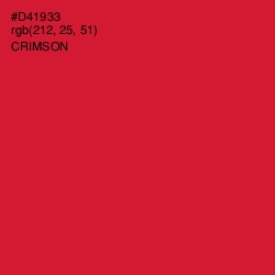 #D41933 - Crimson Color Image