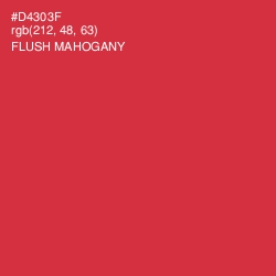 #D4303F - Flush Mahogany Color Image