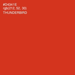 #D4341E - Thunderbird Color Image
