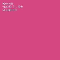 #D44781 - Mulberry Color Image