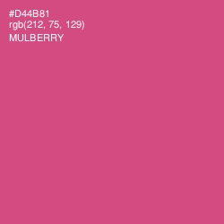 #D44B81 - Mulberry Color Image