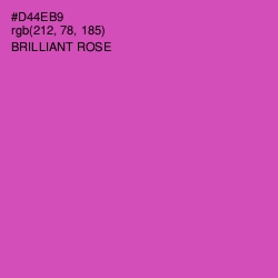 #D44EB9 - Brilliant Rose Color Image