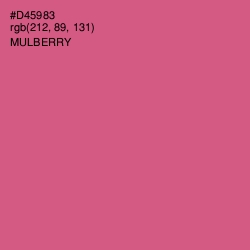 #D45983 - Mulberry Color Image