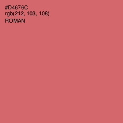 #D4676C - Roman Color Image