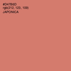 #D47B6D - Japonica Color Image