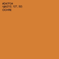 #D47F34 - Ochre Color Image