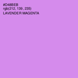 #D48BEB - Lavender Magenta Color Image