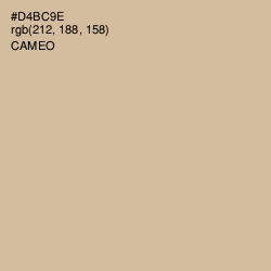 #D4BC9E - Cameo Color Image