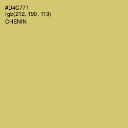 #D4C771 - Chenin Color Image