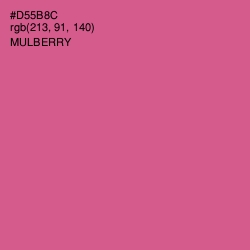 #D55B8C - Mulberry Color Image