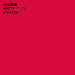 #D60B3B - Crimson Color Image