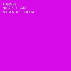 #D60BE8 - Magenta / Fuchsia Color Image