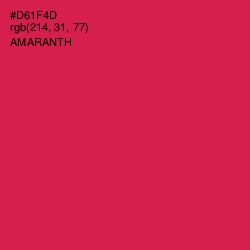 #D61F4D - Amaranth Color Image