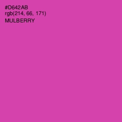 #D642AB - Mulberry Color Image