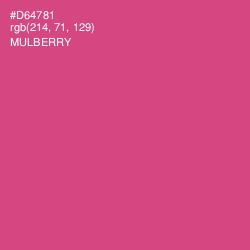 #D64781 - Mulberry Color Image