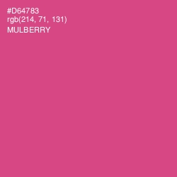 #D64783 - Mulberry Color Image