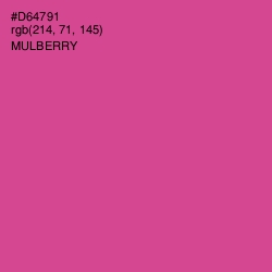 #D64791 - Mulberry Color Image