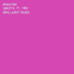 #D647B4 - Brilliant Rose Color Image