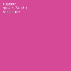 #D64997 - Mulberry Color Image